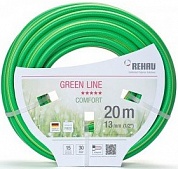 Шланг Rehau Green Line 1/2" х 20м