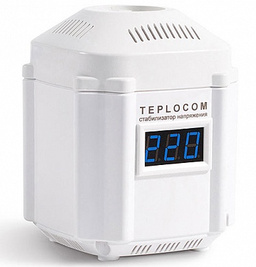 Стабилизатор Teplocom ST-222/500-И стабилизатор сетевого напряжения. Мощность нагрузки 222 Вт.