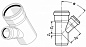Тройник Rehau  Raupiano Plus 75/50/87°, с резиновыми сальниками.