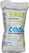 Таблетированная соль для работы умягчителей воды, 25 кг.